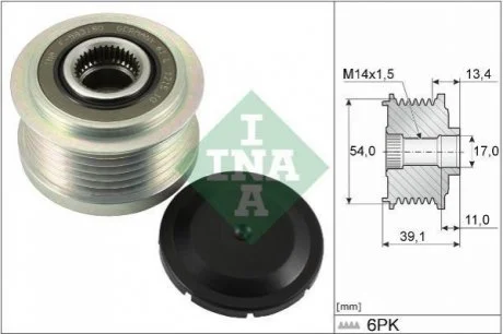 SPRZEGLO ALT. INA 535031110