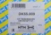 Привідний вал NTN SNR DK55009 (фото 2)