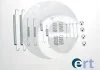 Комплектующие ERT 310043 (фото 1)