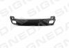 Бампер задній BMW X5 (E70), 10.06 - 04.10 SIGNEDA PBM041056BA (фото 1)