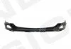 ЗАДНІЙ БАМПЕР | TOYOTA RAV 4, 16 - 18 SIGNEDA PTY04558BB (фото 1)