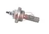 Свеча (штифт) накаливания 24В E105 AIRTRONIC EBERSPACHER 251831010100 (фото 1)
