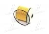 Фильтр топливный ISUZU (пр-во) ASHIKA 30ECO021 (фото 1)