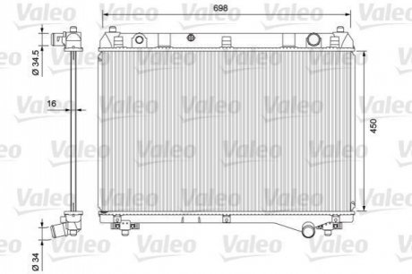 Теплообмінник VALEO 701722