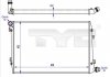 Теплообмінник TYC 7370062R (фото 1)
