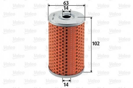 Фільтр палива VALEO 587911