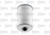 Фільтр палива VALEO 587920 (фото 3)