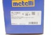 Привідний вал METELLI 151963 (фото 6)