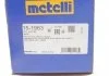 Привідний вал METELLI 151963 (фото 6)