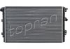 Теплообмінник TOPRAN / HANS PRIES 115596 (фото 1)