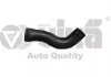 Pressure hose VIKA 11451780301 (фото 1)