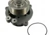 Насос водяной SKF VKPC7045 (фото 1)