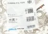 Фильтр салона PURFLUX AHC709 (фото 5)