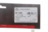 PRZEWOD TURBO GATES 091304 (фото 2)