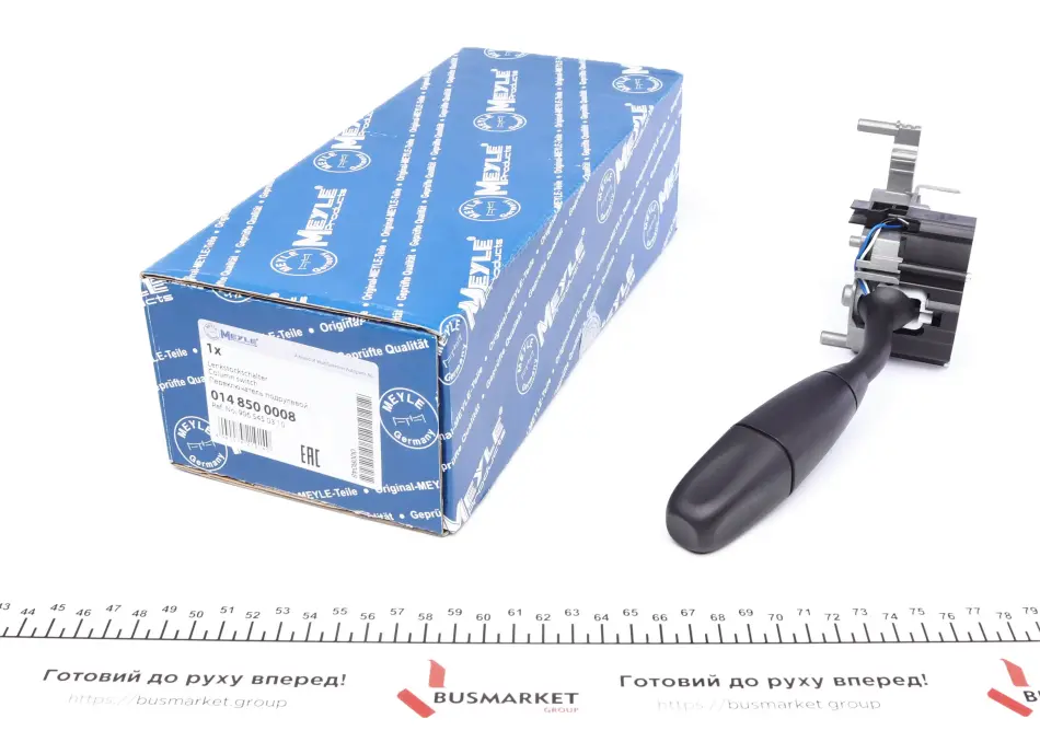 Column switch MEYLE 0148500008 (фото 1)