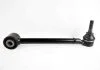 Querstrebe hi SUBARU 20250FG021 (фото 1)