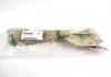 Querstrebe hi SUBARU 20250FG021 (фото 2)