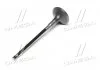 Клапан выпускной Toyota RAV4 09- Avalon Camry Lexus (пр-во Toyota) TOYOTA 1371531150 (фото 2)