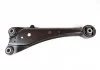 Рычаг задний продольный L Toyota RAV4 05-16 (пр-во Toyota) TOYOTA 4878042010 (фото 1)