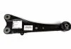 Рычаг задний продольный L Toyota RAV4 05-16 (пр-во Toyota) TOYOTA 4878042010 (фото 2)