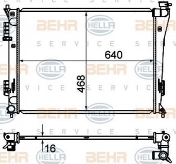 Теплообмінник HELLA 8MK376735251