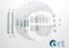 Комплектующие ERT 310048 (фото 1)