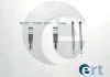 Комплектующие ERT 420030 (фото 1)