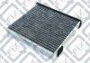 Фільтр салона Q-fix Q0820469 (фото 1)