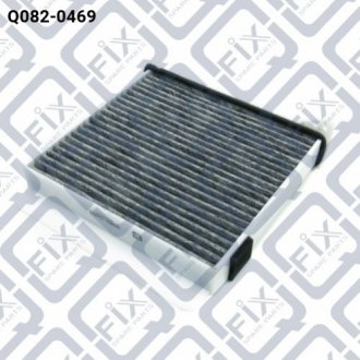 Фільтр салона Q-fix Q0820469