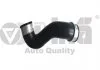 Pressure hose VIKA 11451547101 (фото 1)