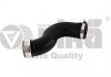 Pressure hose VIKA 11451778501 (фото 1)