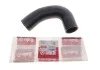 Pressure hose VIKA 11451778901 (фото 2)