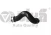 Pressure hose VIKA 11451779501 (фото 1)