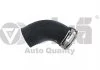 Pressure hose VIKA 11451783001 (фото 1)
