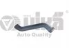 Pressure hose VIKA 11451784501 (фото 1)
