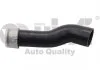 Pressure hose VIKA 11451807001 (фото 1)