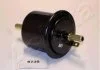 Фильтр топливный HYUNDAI ACCENT II 00- (пр-во) ASHIKA 3005573 (фото 1)