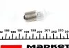 Ліхтар накалу MAGNETI MARELLI 004667100000 (фото 3)