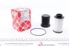 Фільтр AdBlue FEBI BILSTEIN 107821 (фото 1)