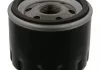 Фільтр масла FEBI BILSTEIN 33000 (фото 1)