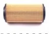 Фильтр масляный двигателя MB (203, 211, 210, 220) E280 99-05 (пр-во FEBI) FEBI BILSTEIN 26981 (фото 5)