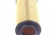 Фильтр масляный двигателя MB (203, 211, 210, 220) E280 99-05 (пр-во FEBI) FEBI BILSTEIN 26981 (фото 6)