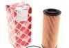 Фильтр масляный двигателя BMW 1.8, 2.0, 4.5 D 04-10 (пр-во FEBI) FEBI BILSTEIN 26706 (фото 1)