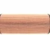 Фильтр масляный двигателя BMW 1.8, 2.0, 4.5 D 04-10 (пр-во FEBI) FEBI BILSTEIN 26706 (фото 4)