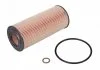 Фильтр масляный двигателя BMW 1.8, 2.0, 4.5 D 04-10 (пр-во FEBI) FEBI BILSTEIN 26706 (фото 2)