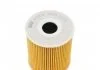 Фильтр масляный двигателя BMW E39, E46 (пр-во FEBI) FEBI BILSTEIN 26701 (фото 5)