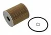 Фильтр масляный двигателя BMW E39, E46 (пр-во FEBI) FEBI BILSTEIN 26701 (фото 2)