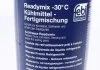 Антифриз FEBI синій Ready Mix -30 C (Каністра 1,5 л) FEBI BILSTEIN 24196 (фото 5)