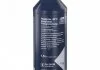 Антифриз FEBI синій Ready Mix -30 C (Каністра 1,5 л) FEBI BILSTEIN 24196 (фото 2)