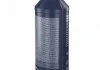 Антифриз FEBI синій Ready Mix -30 C (Каністра 1,5 л) FEBI BILSTEIN 24196 (фото 6)